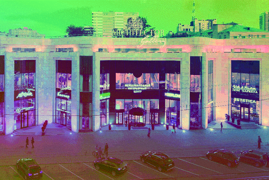 Пресса о нас
