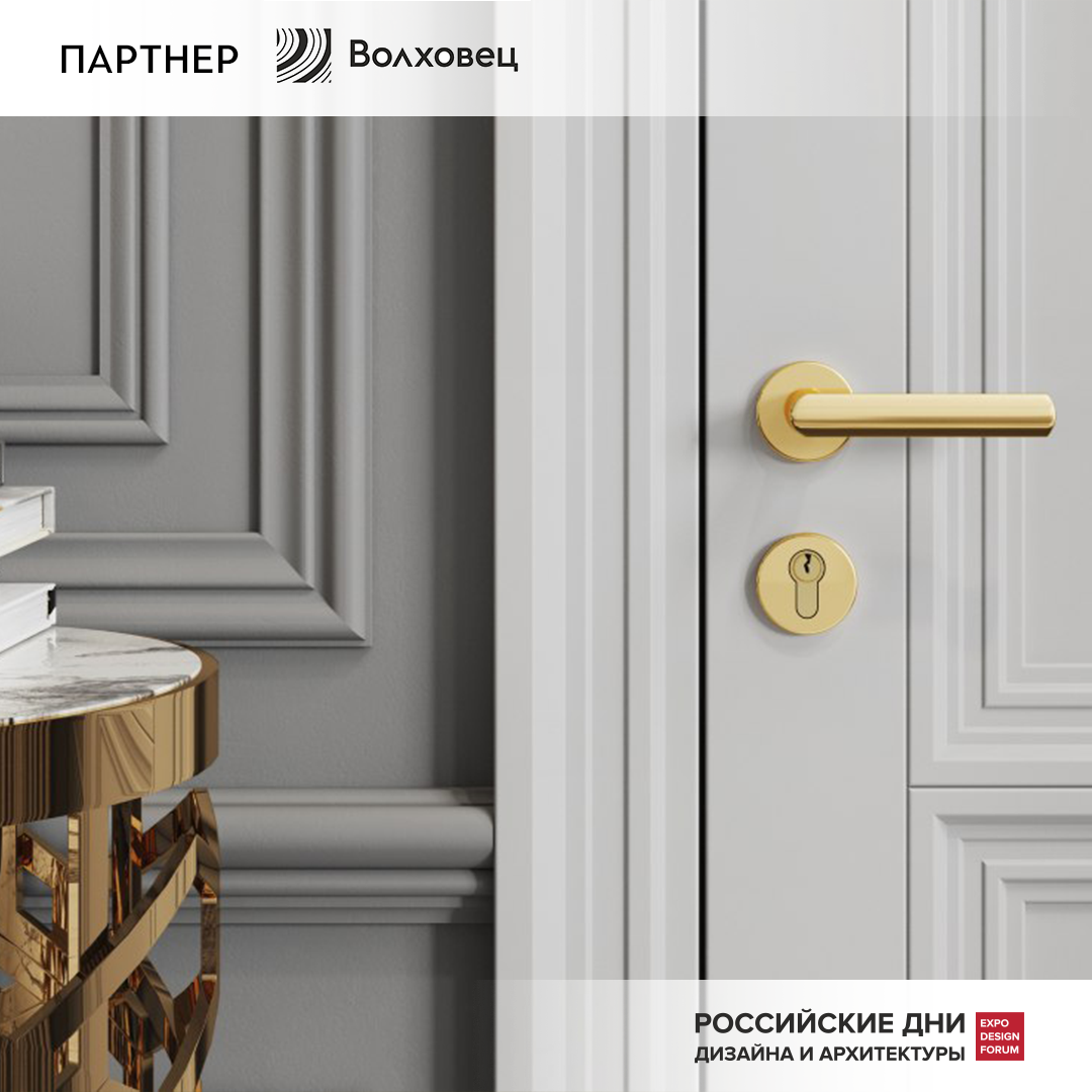 Что скрывается за дверями Волховец?