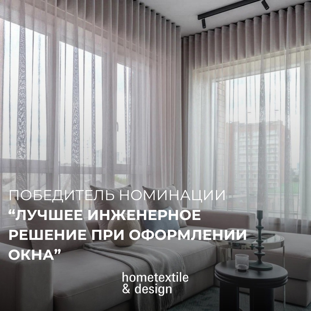 Dartek в числе лучших!
