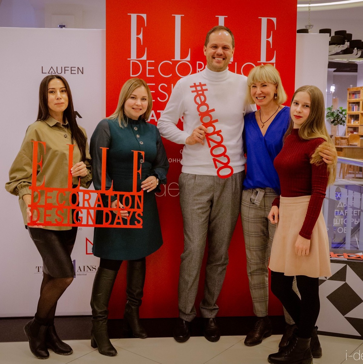 В Екатеринбурге прошли ELLE Decoration Design Days 2020