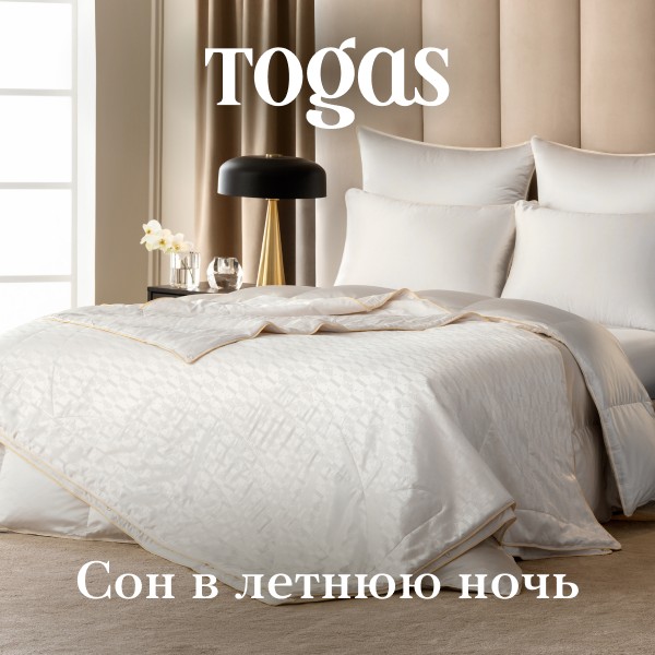 Сон в летнюю ночь