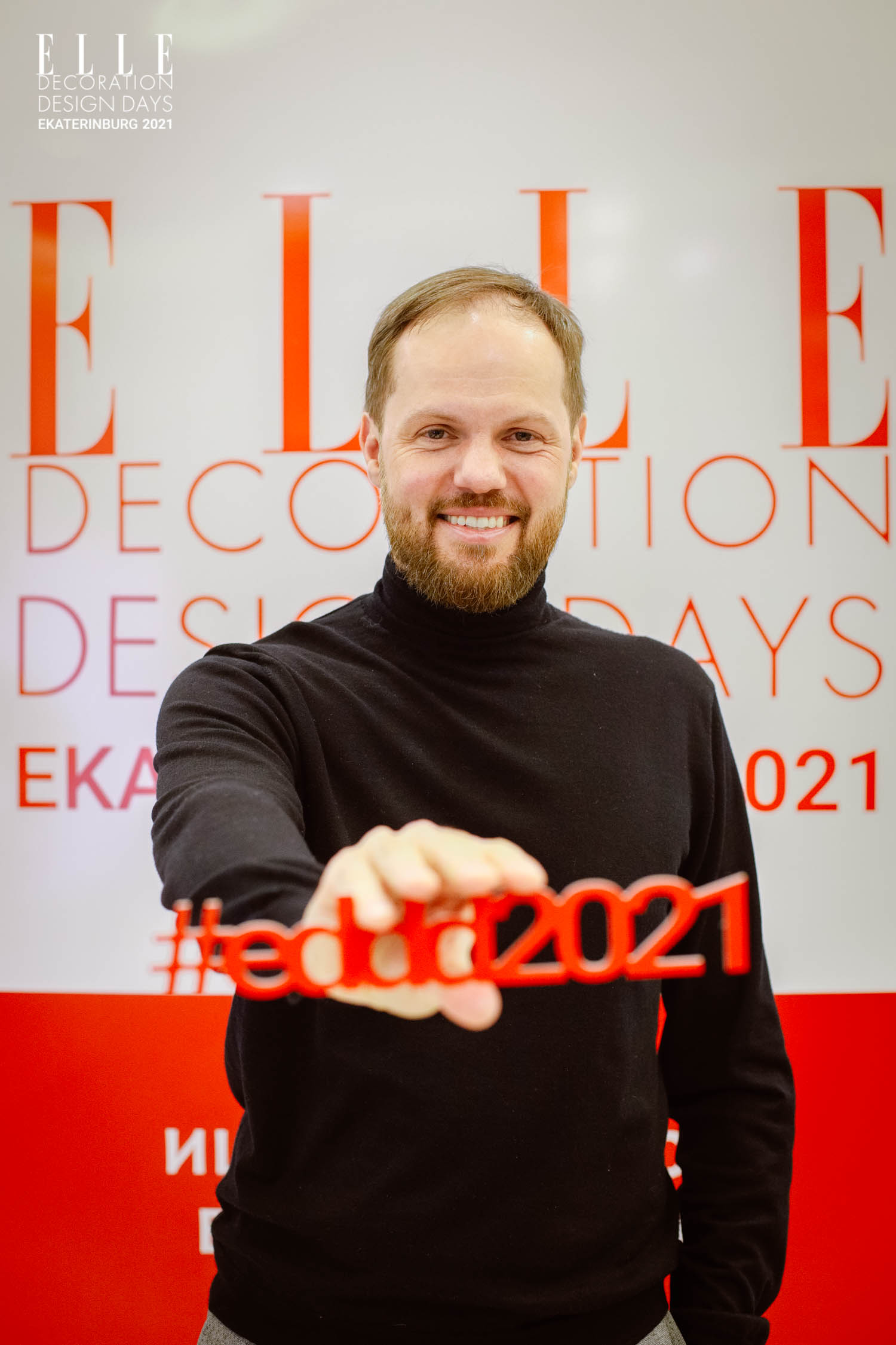 EDDD 2021 в Екатеринбурге. Пост-релиз