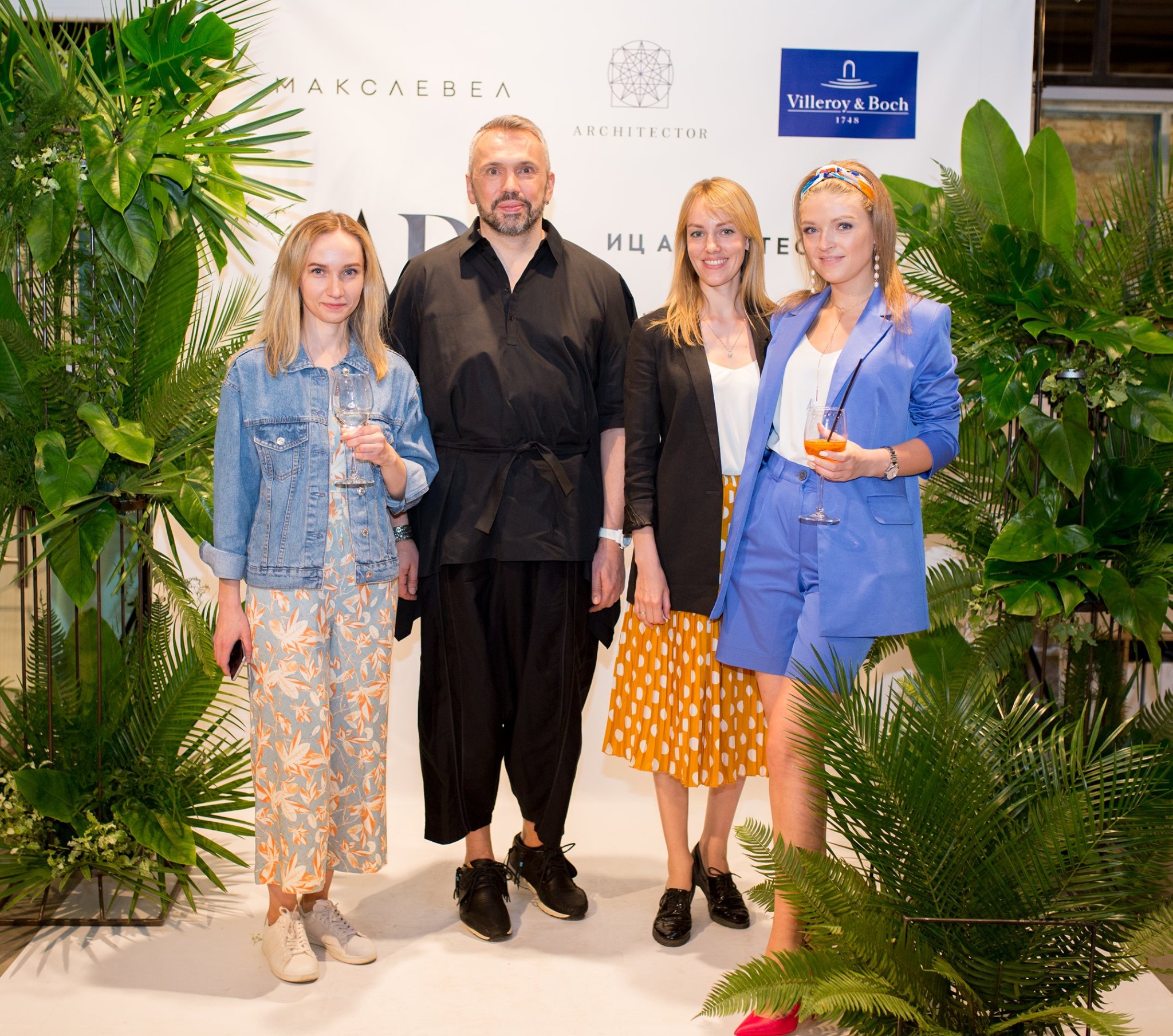GREEN SUMMER PARTY. Награждение участников XVIII этапа БП