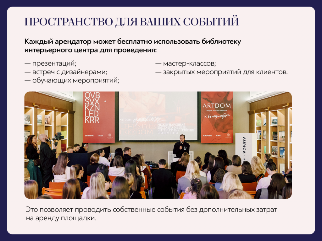4х3-7.png