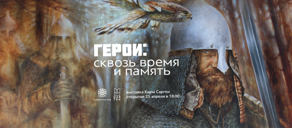 слайдер (6).png слайдер (6).png