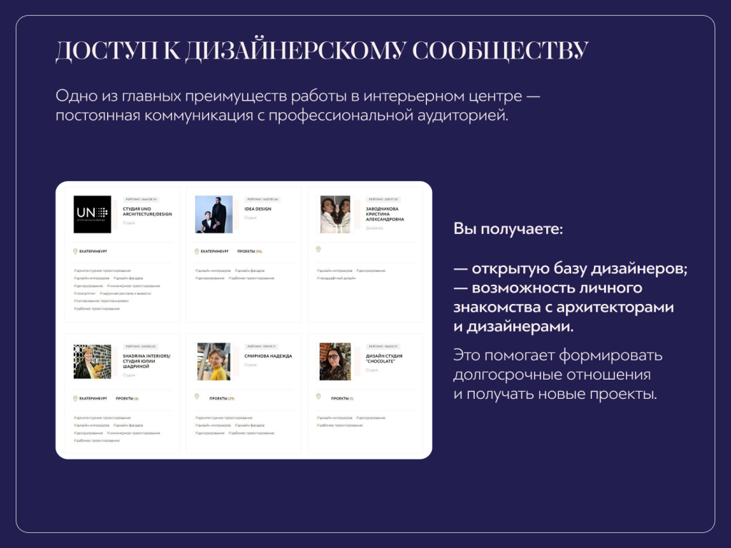 4х3-5.png