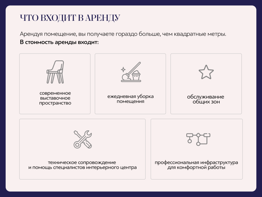 4х3-3.png