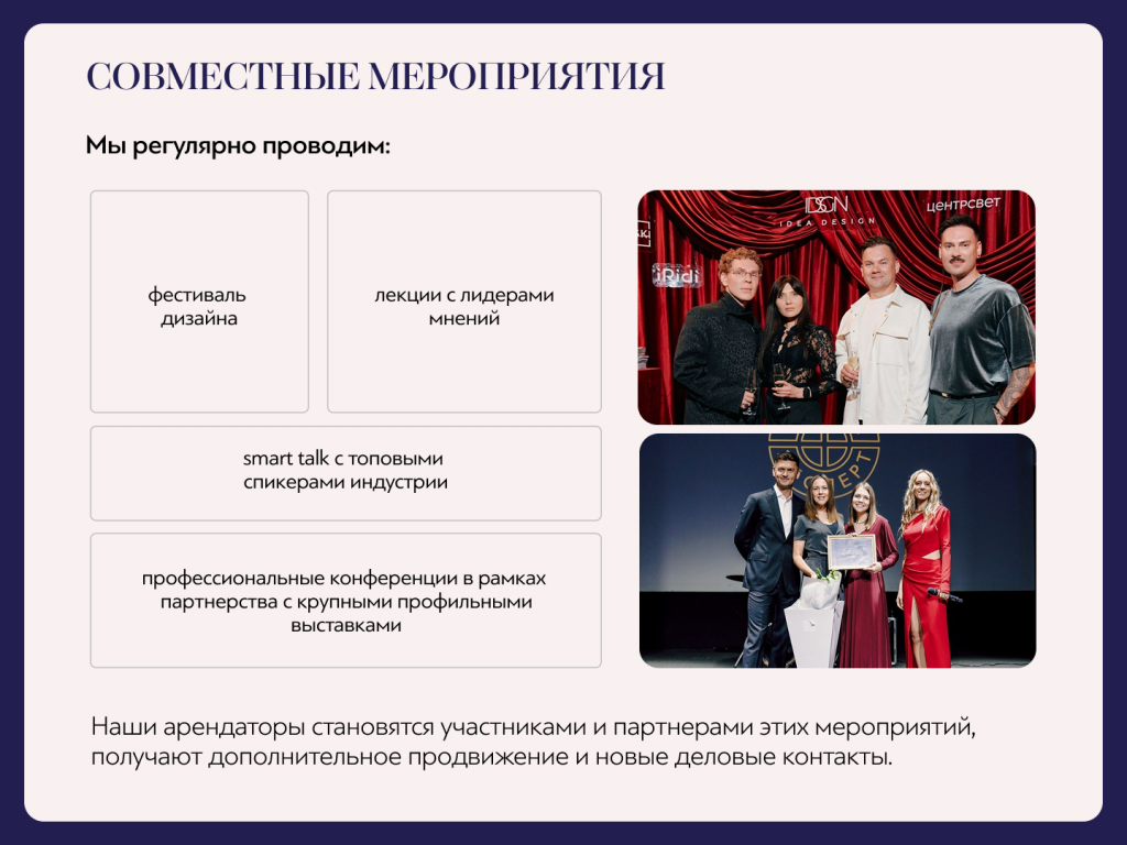 4х3-6.png