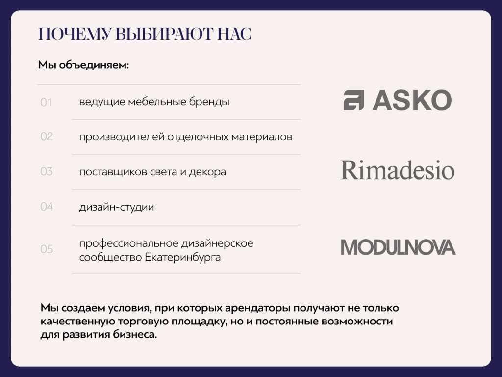 4х3-2.png