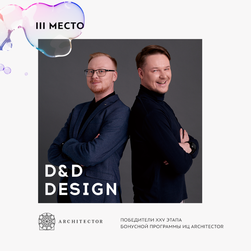 3место.png 3место.png