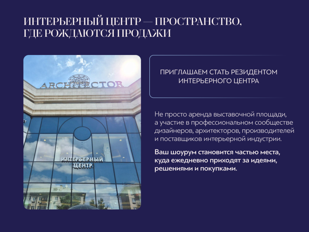 4х3-1.png