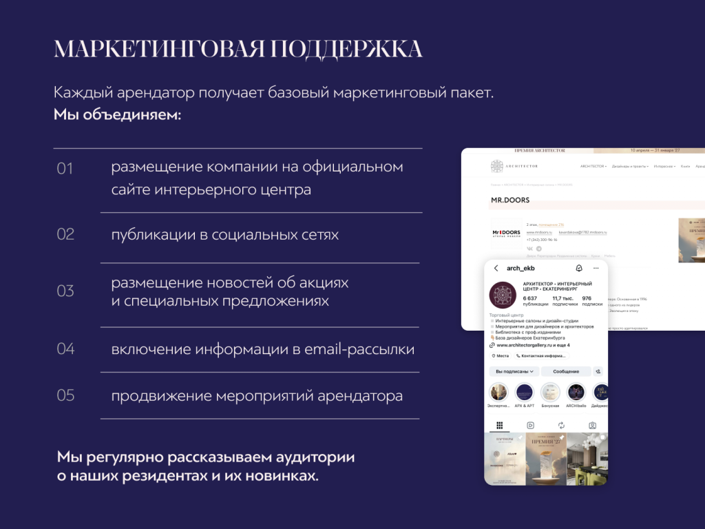4х3-4.png