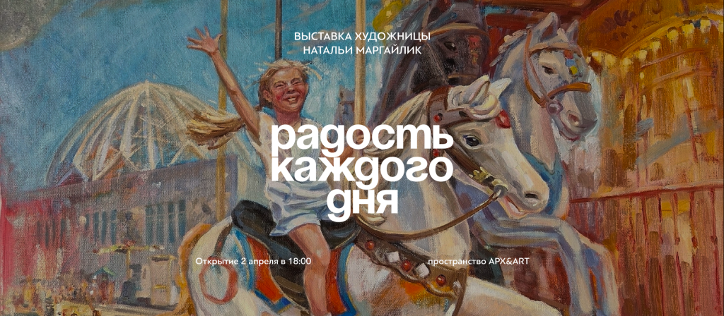 сайт слайдер.png