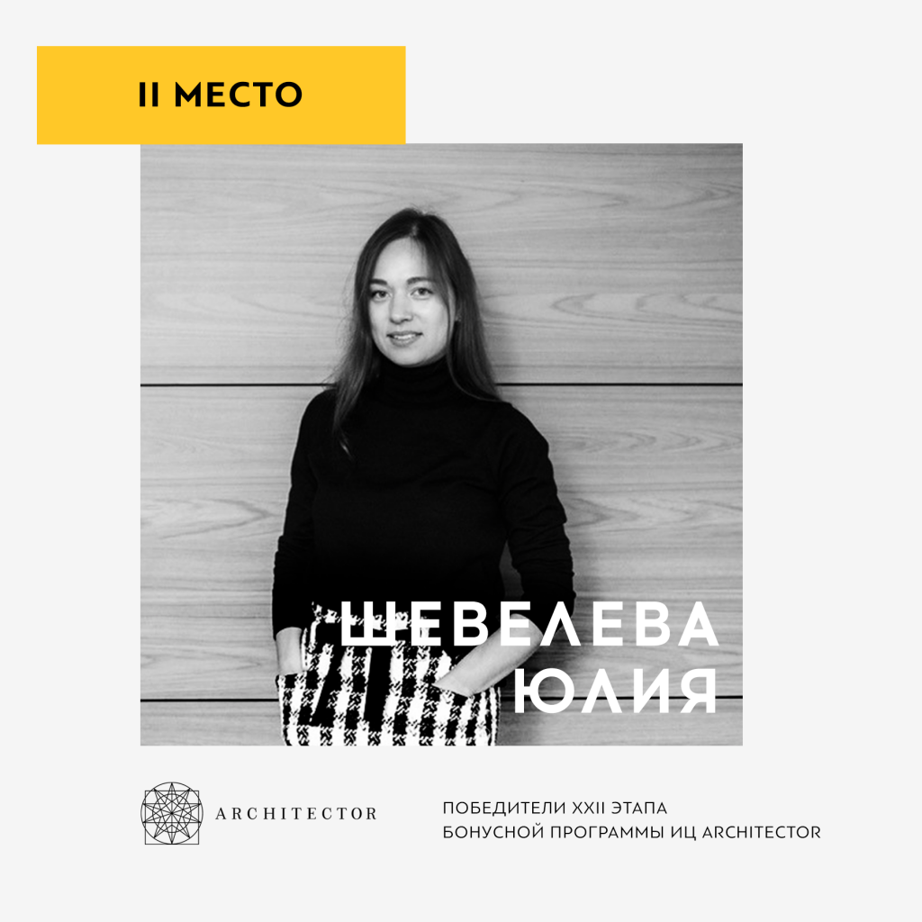 2кв.png 2кв.png