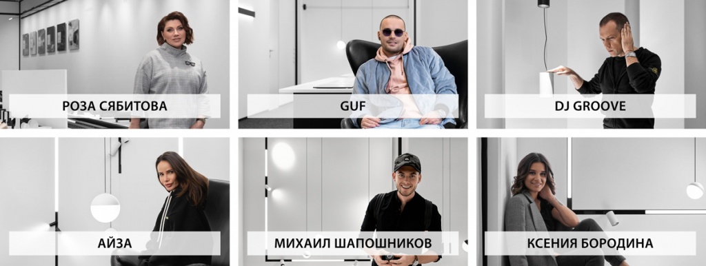 Клиенты компании ЦЕНТРСВЕТ Group-50.jpg