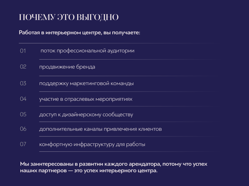 4х3-9.png